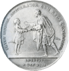 Медаль, выбитая в Париже в честь пребывания Петра